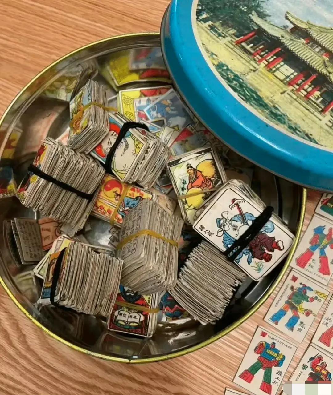 30年前的儿童游戏，你们管这个叫什么？