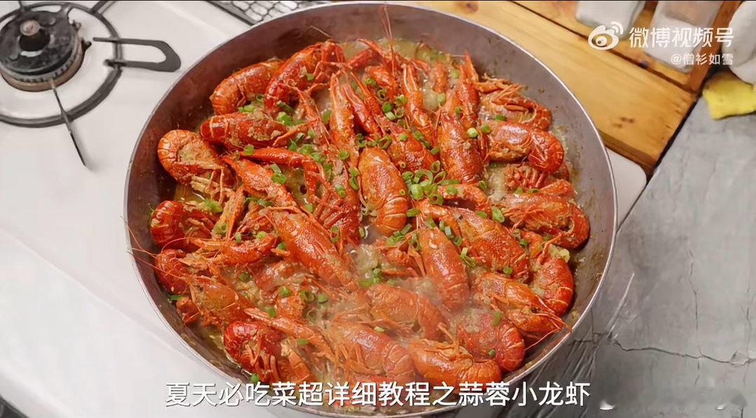 “吃小龙虾尽量选蒜香的”不是口味偏好问题，而是一条食品安全筛选法则，清淡调味倒逼