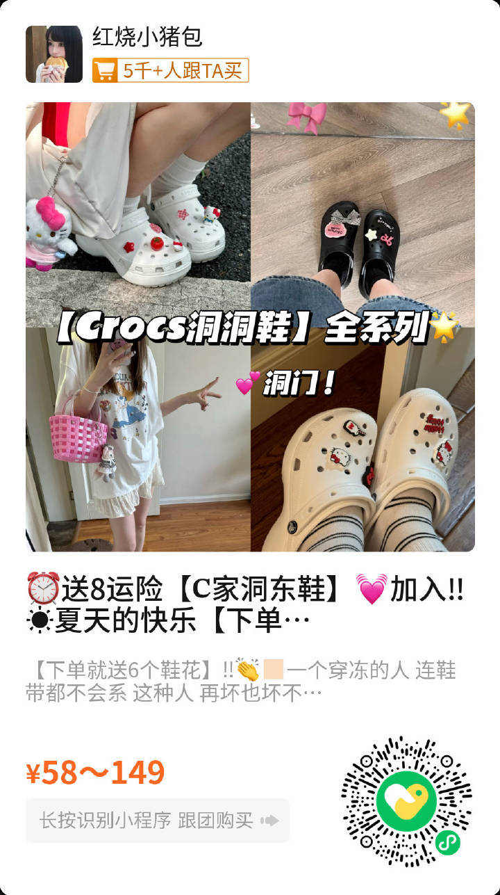 老婆们！上新色了！银色金色！