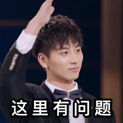 来吧，问吧！

这两天看各位师弟师妹，有不少的问题，一次性各位都在这里问吧，大师
