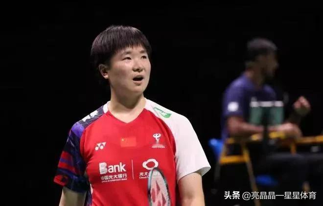 印尼羽球赛！国羽球员—所获奖金如下[玫瑰]

1，王祉怡——约132000人民币