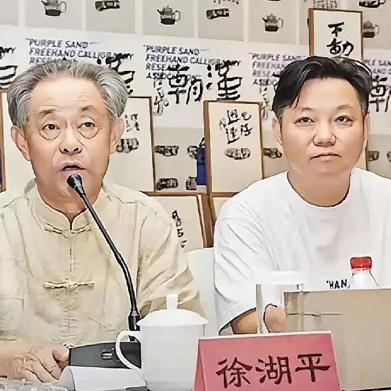 2025年感动中国的一对父子[灵光一闪]