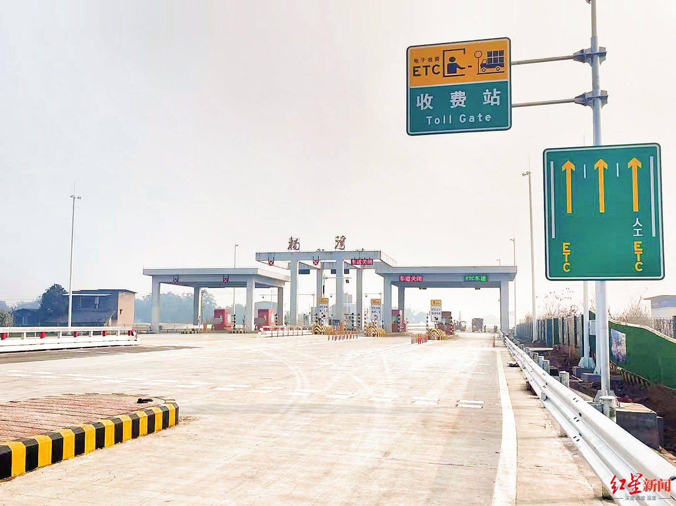 #2026新春走基层#【成乐高速杨湾互通通车，护航春运】2026年春节假期将至，