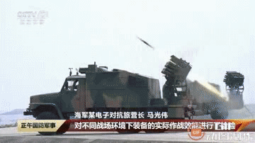 这东西好，所谓光电防护，那是可以有效干扰“敌人”精确制导武器的攻击链路的。不过，