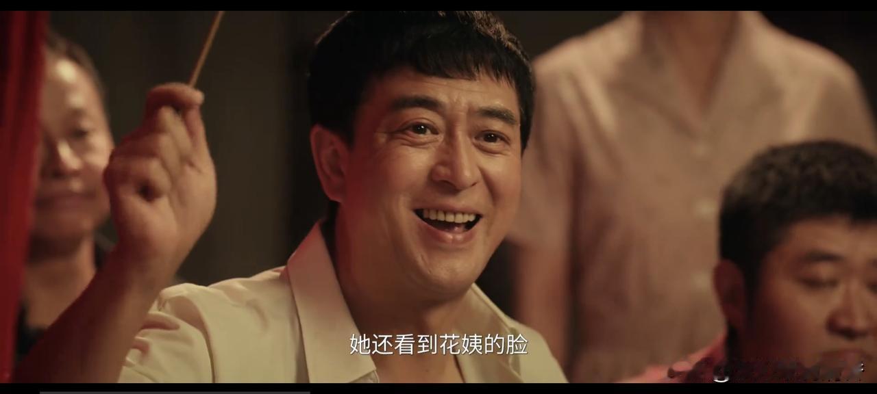 最近热播的几部好剧：

1、《主角》

2、《低智商犯罪》

3、《爱情没有神话