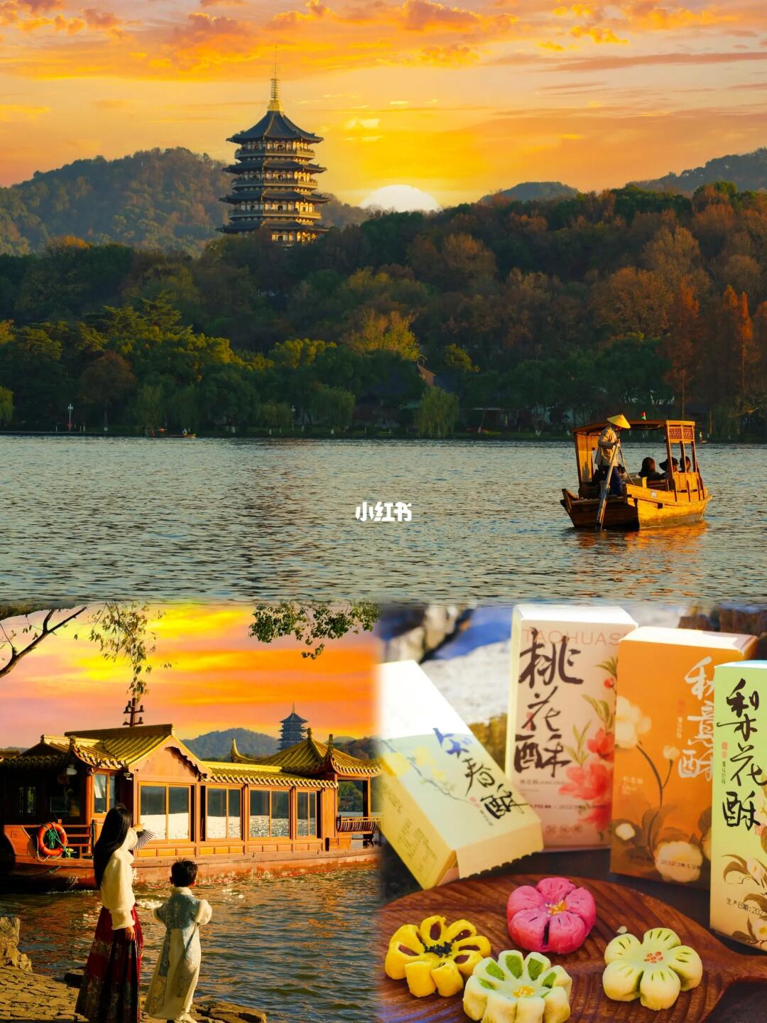 绕了西湖99圈，设计出游一圈懒人/遛娃路线