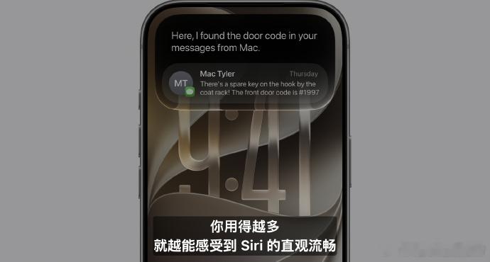 苹果AI国内何时能用看完WWDC2026的新Siri AI，属实又羡慕了一把。这