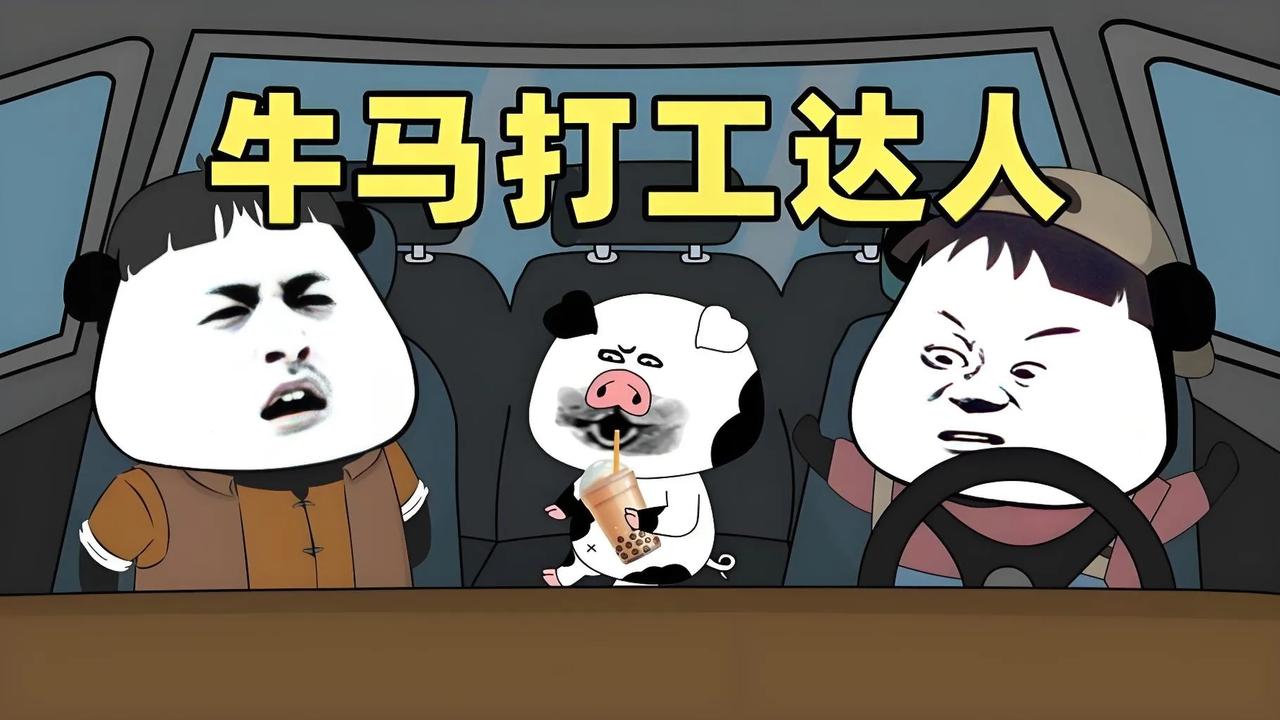 现在打卡朋友圈和抖音，都是到处旅游的美照，真羡慕呀。

我也想出去玩，想暂时远离