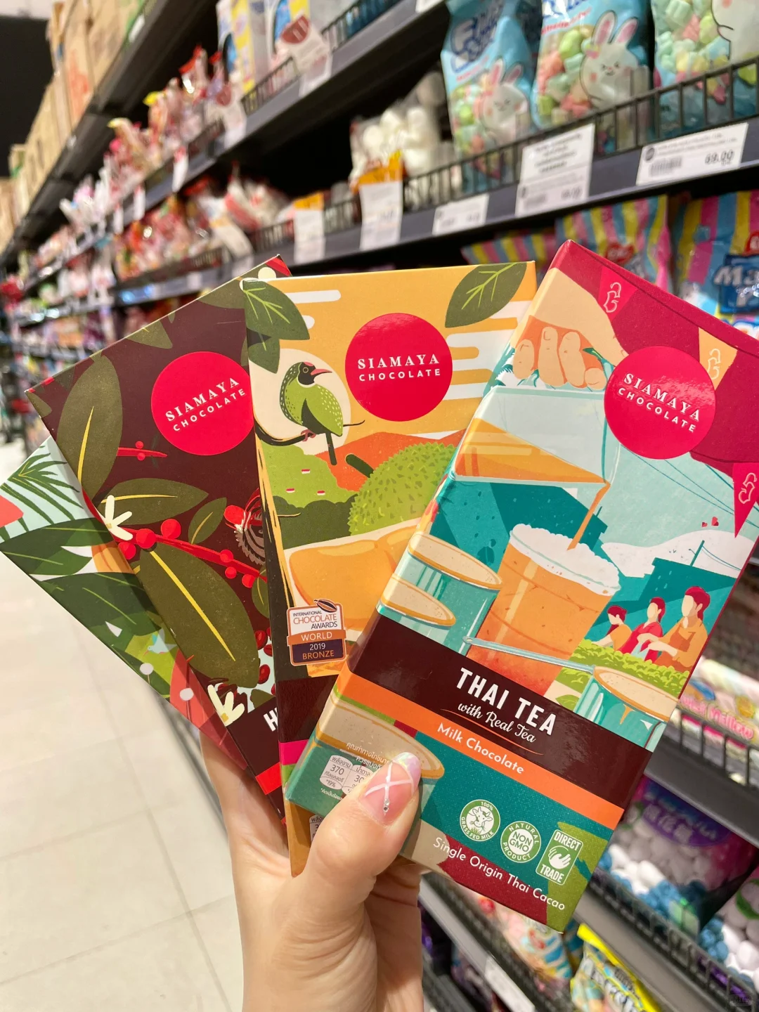 暹罗百丽宫贵妇超市必买清单