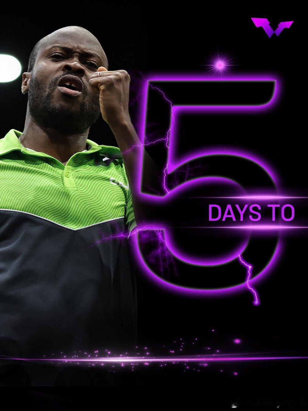 WTT多哈冠军赛2026 倒计时5️⃣天海报：🇳🇬阿鲁纳 