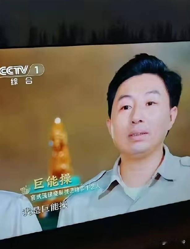 这是我见过最离谱的名字了！
巨能操…这名字绝了，
比曹操还出名！这名字简直逆天了