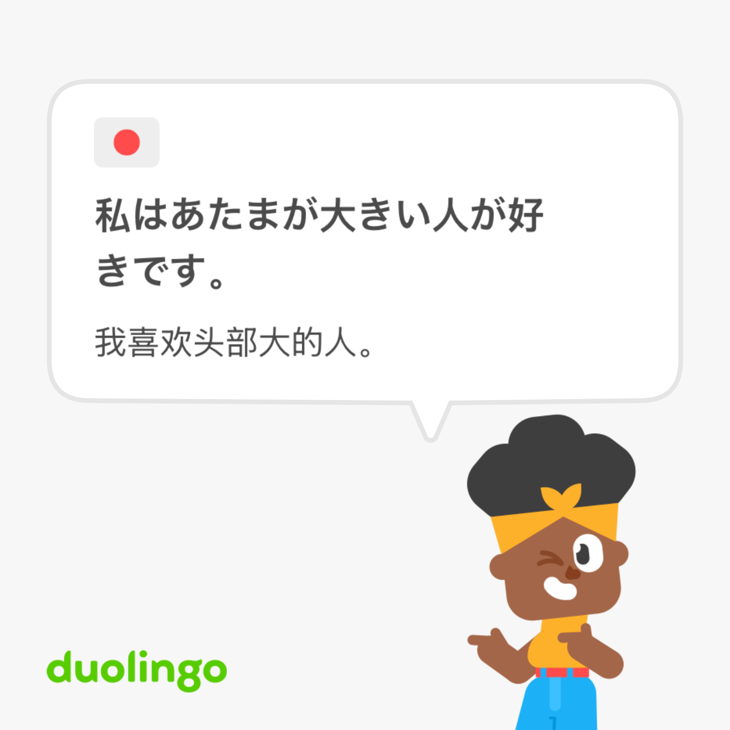 我不相信喜欢机器猫吗 