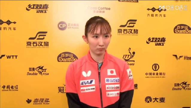 #早田希娜# 接受采访的hina🍎
#wtt中国大满贯2026#