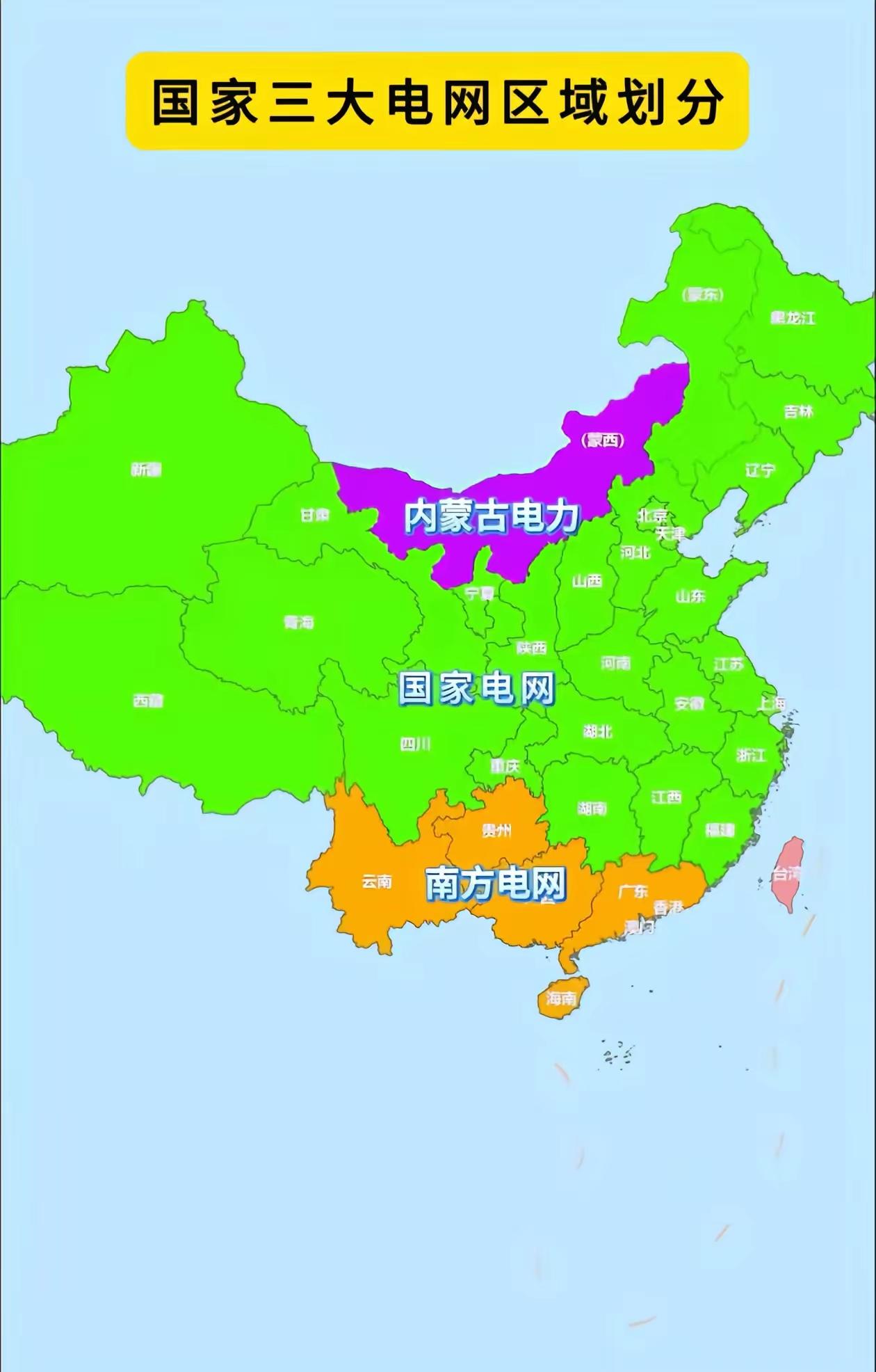 最近，台湾电影在我们内地密集上映，给我们带来不一样的观感。印象深刻的台湾电影《周