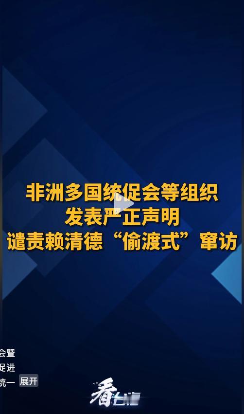 5月6日，美国前驻日大使毫不留情地痛批美国政府，直言美国根本不是自由市场，而是被