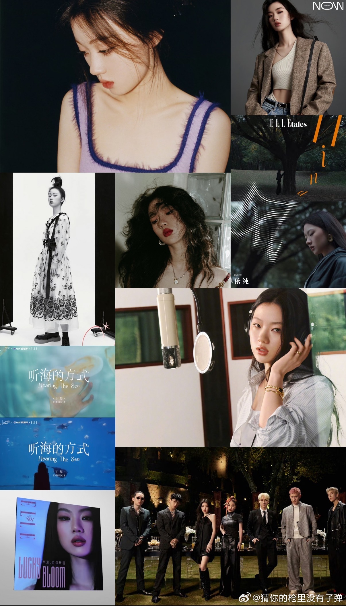 单依纯首登五大从实力vocal到封面人物，单依纯跨界时尚稳步进阶 ​​​