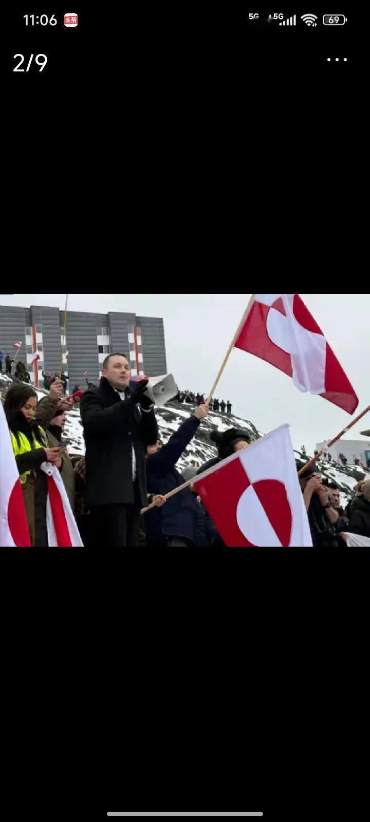 欧州八国联军正式组建——部队总人数37人
英国1人
荷兰1人
芬兰2人
挪威2人