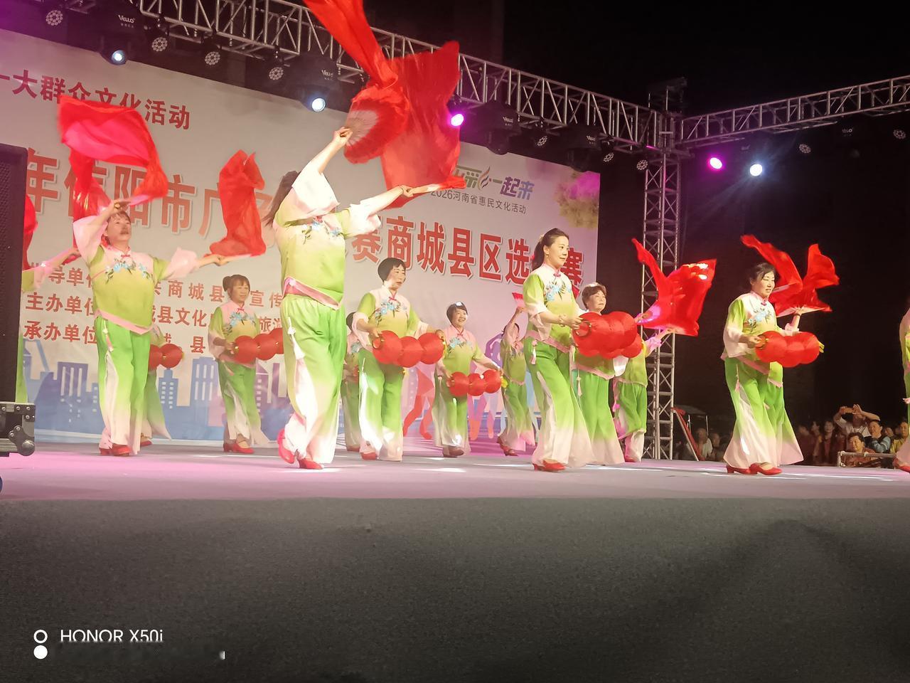 商城县广场舞选拔赛，于202年5月14—15日圆满落下帷幕。
来自全县各社区、乡