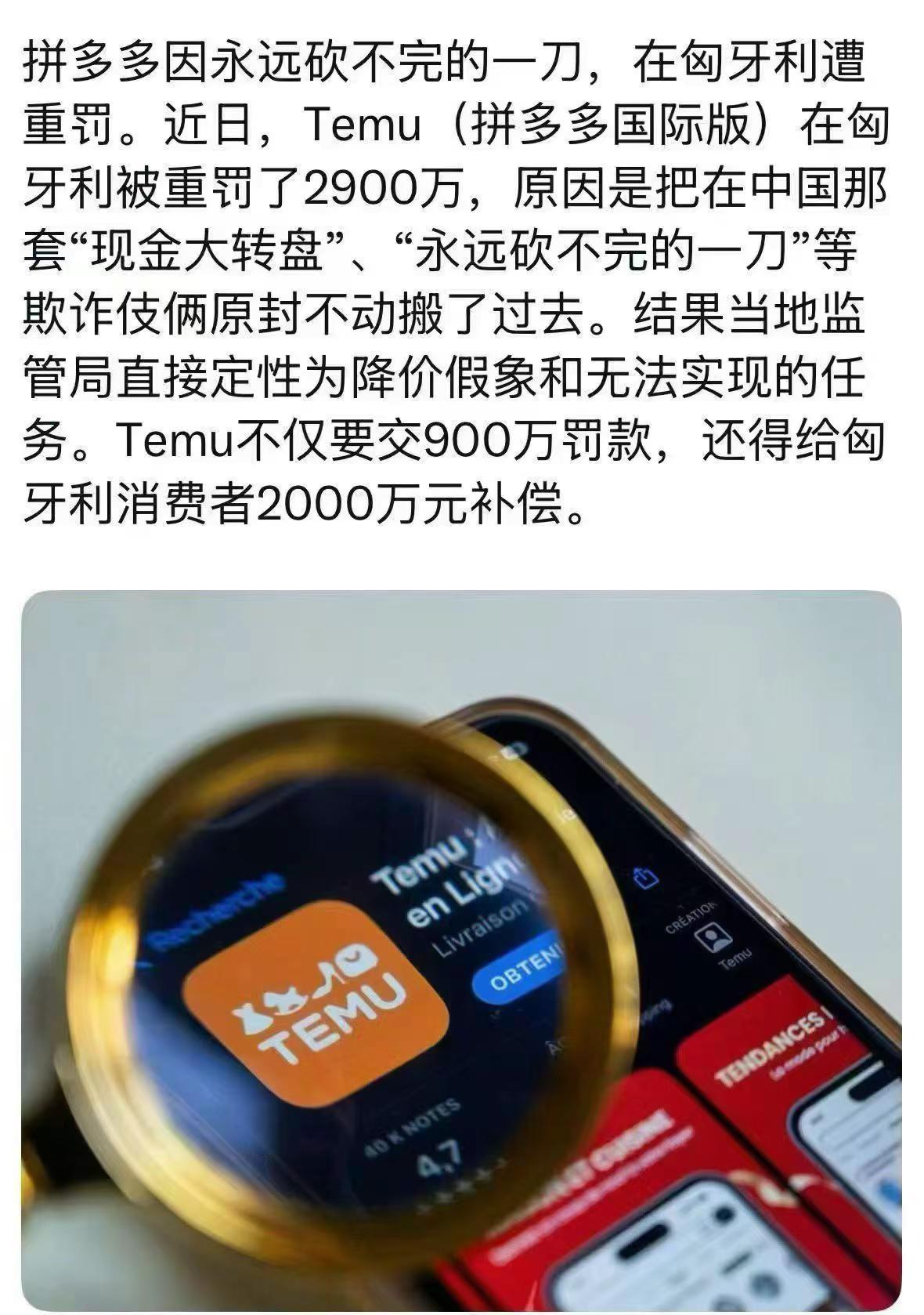 虽然被各种套路包围着收割着这并不影响他们的幸福指数！