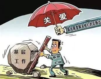 生活中不少人办完政务业务，都会暗自感慨，感觉政府工作人员好像水平普普通通，没想象
