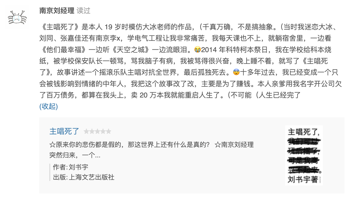 分享图片 