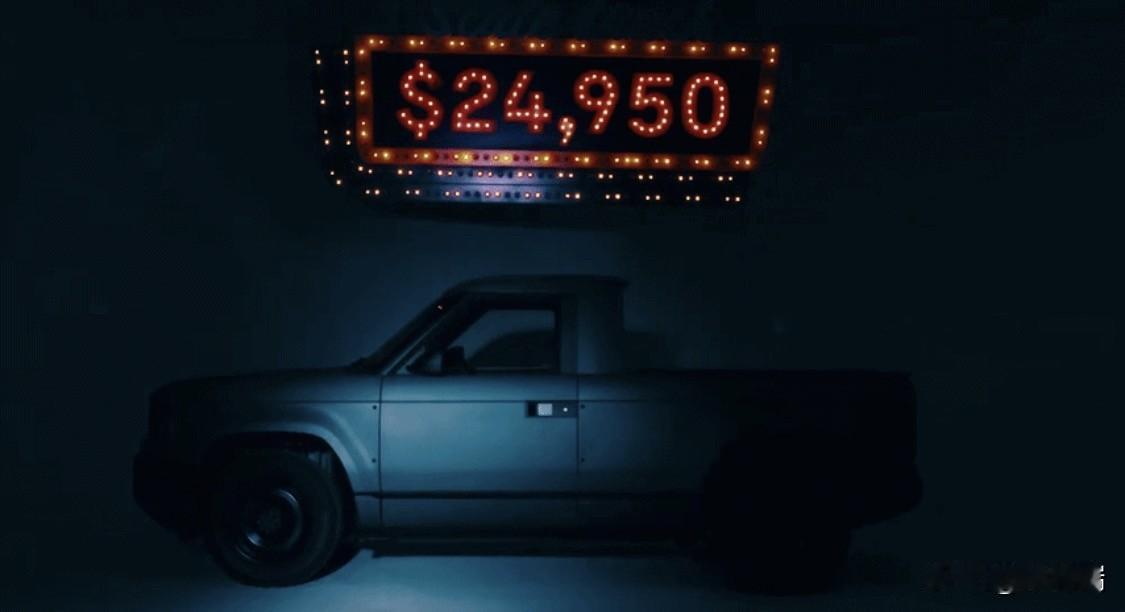 美国电动汽车初创公司 Slate Auto 于2026年6月24日正式公布了其小