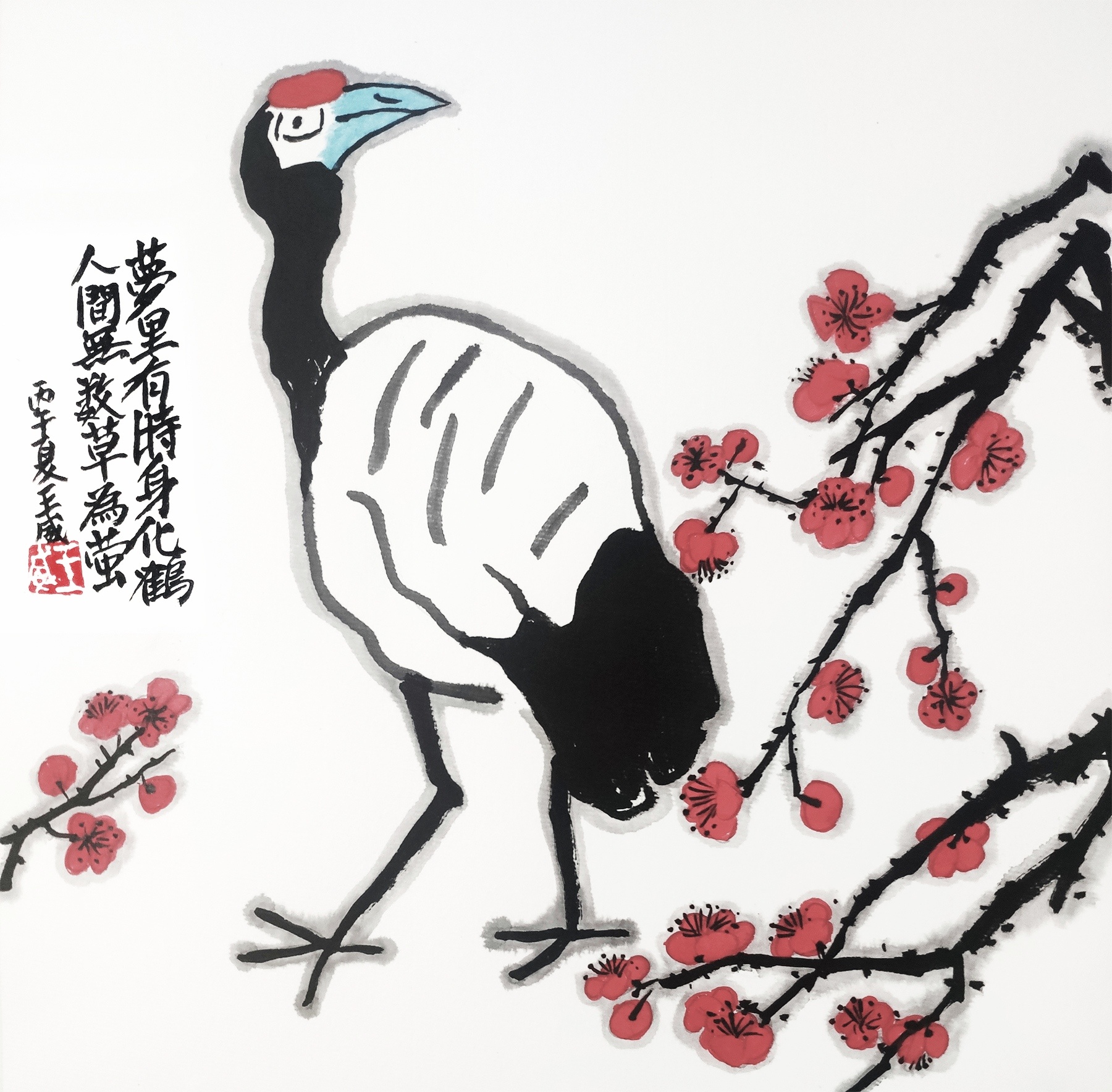 小画，梦里有时身化鹤，人间无数草为萤。这就是中国风遇见艺术