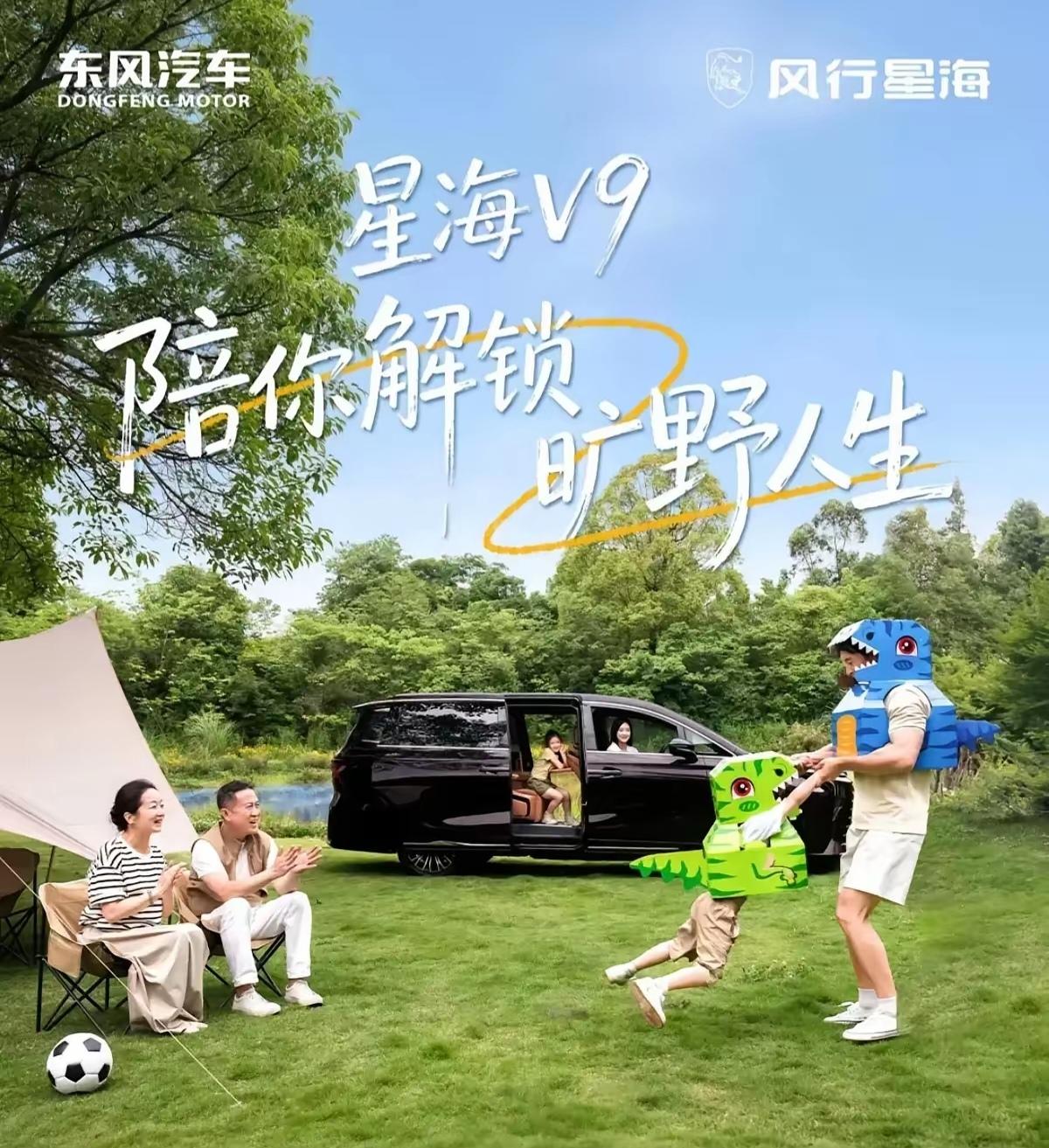 你工资收入属于哪一级?
1、一级，2700元，艰难生活
2、二级，3500元，只