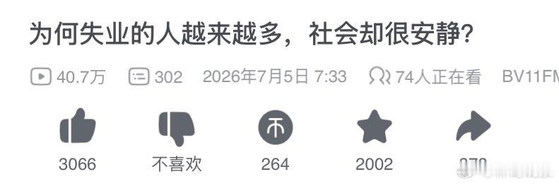 抖音短视频还是有一定作用的