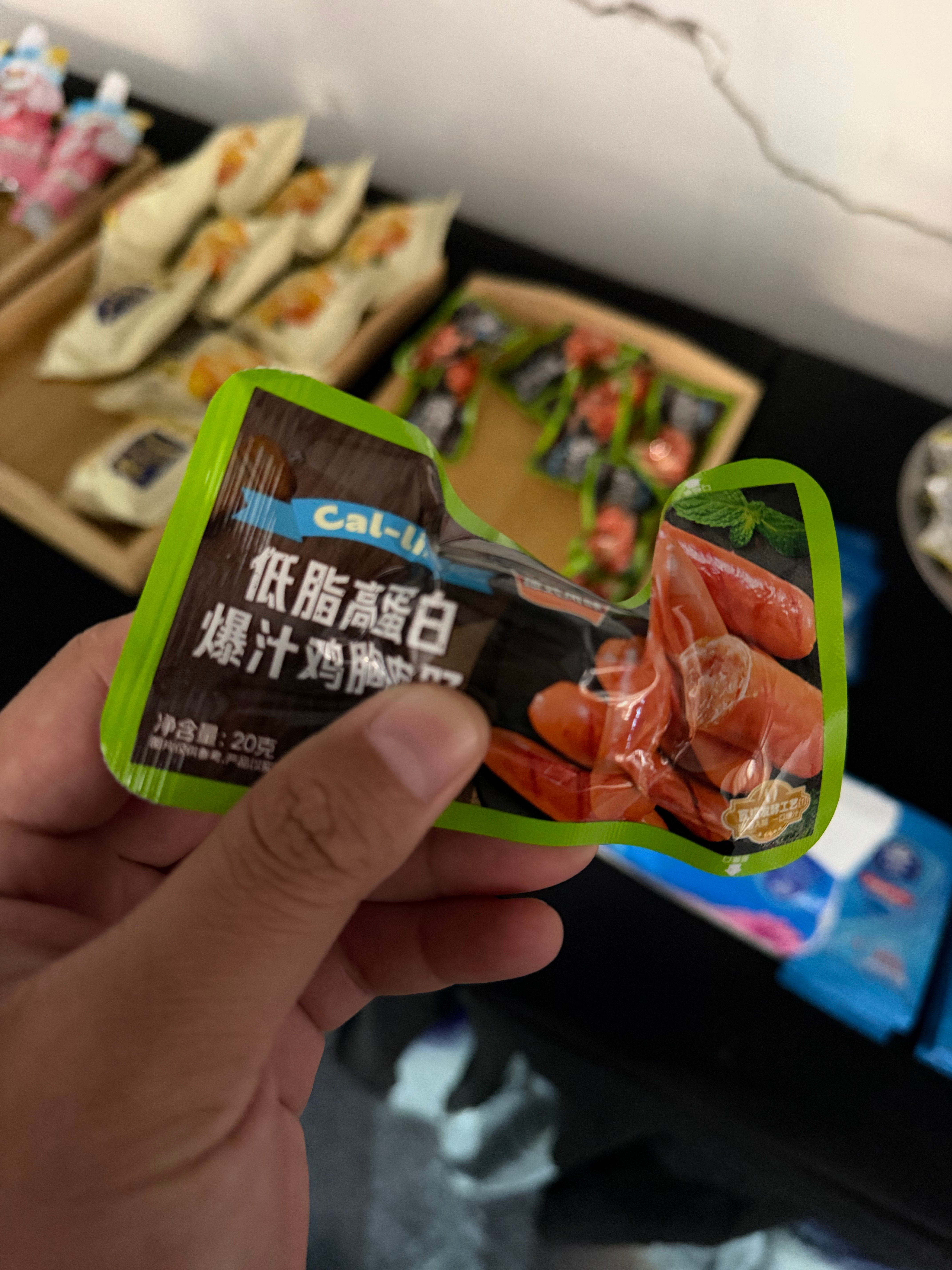 给小鹏一个好评拍摄场地竟然有给减脂人群特别准备的小零食，太细节了大v聊车新科技旗