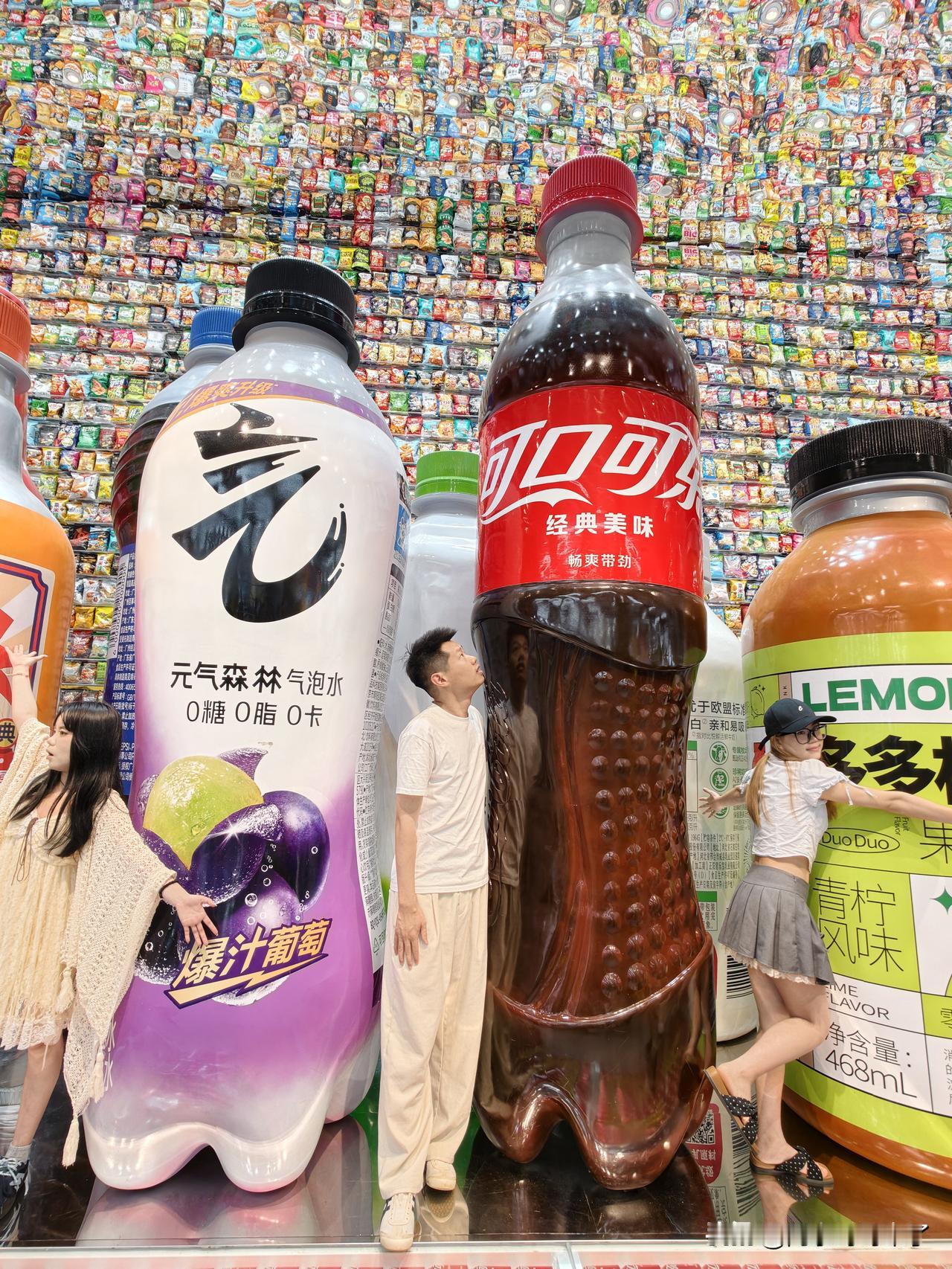 今天就喝一瓶可乐就行了！要控糖…
还有你们现在信我是180身高了吧？