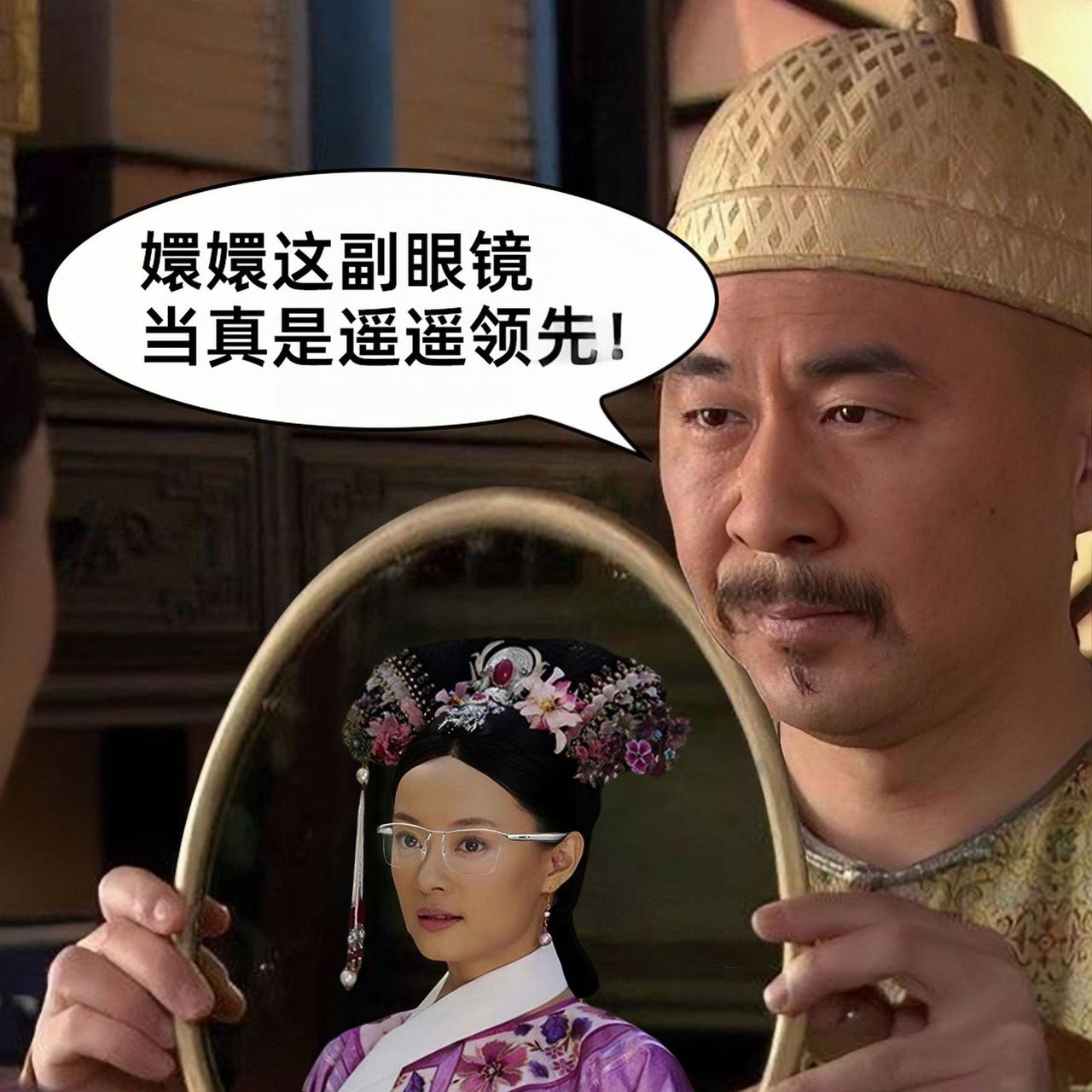 华为智能眼镜 2算是把时尚、颜值玩明白了。
在上一代的基础上，这次华为智能眼镜 