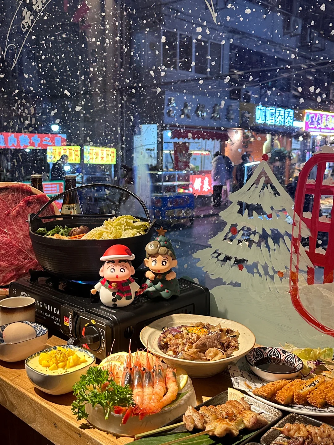 卧卧！徐州蕞美窗口！新店！漫画同款啊啊啊