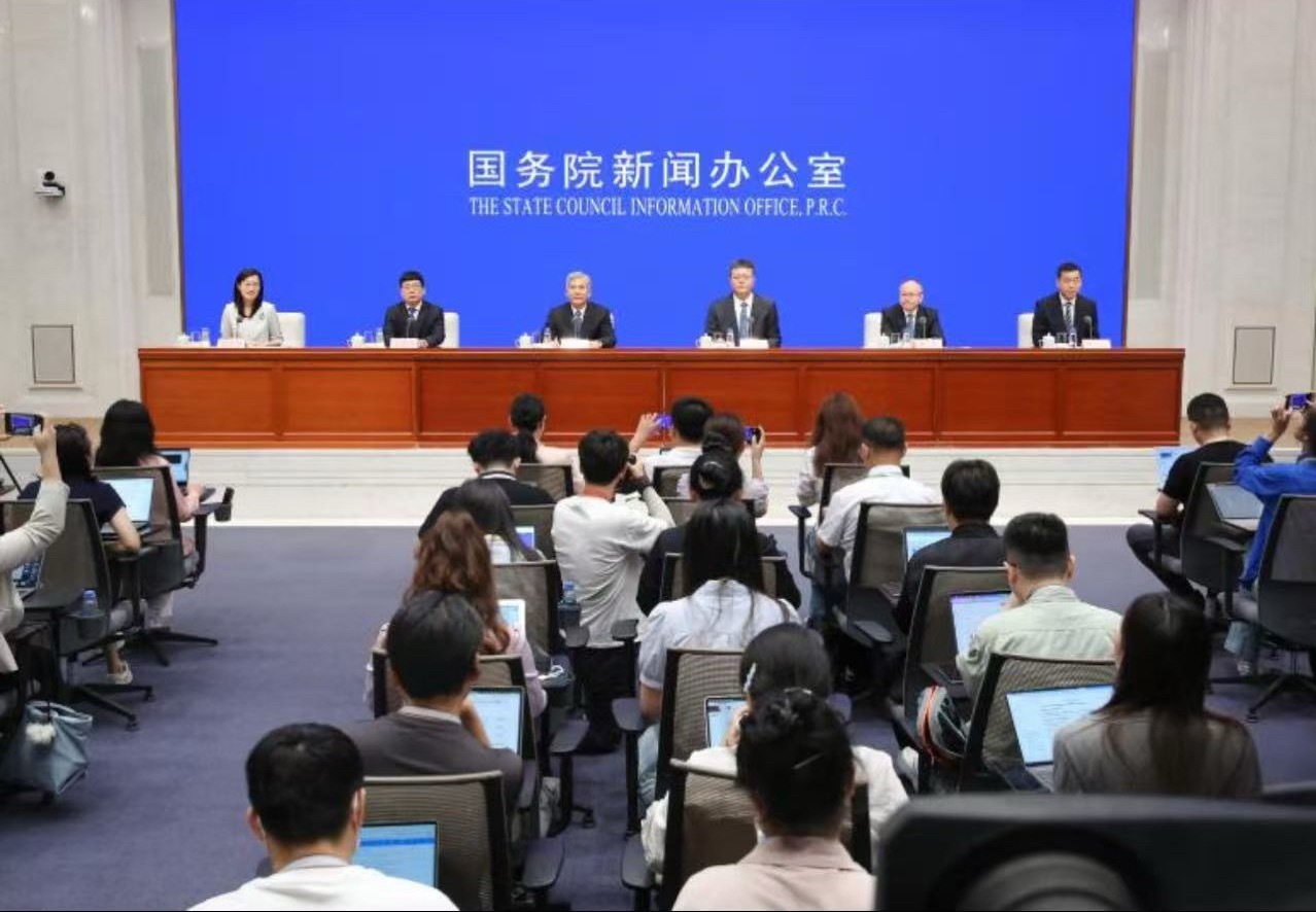 7月21日，国新办就加快建设交通强国、完善现代化综合交通运输体系有关情况举行发布