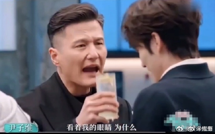 尹子维生气压迫感看《风华合伙人》真的被尹子维这段吓出一身冷汗！一出场就气场全开，