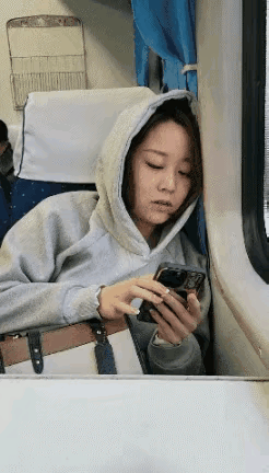 就不能好好坐吗