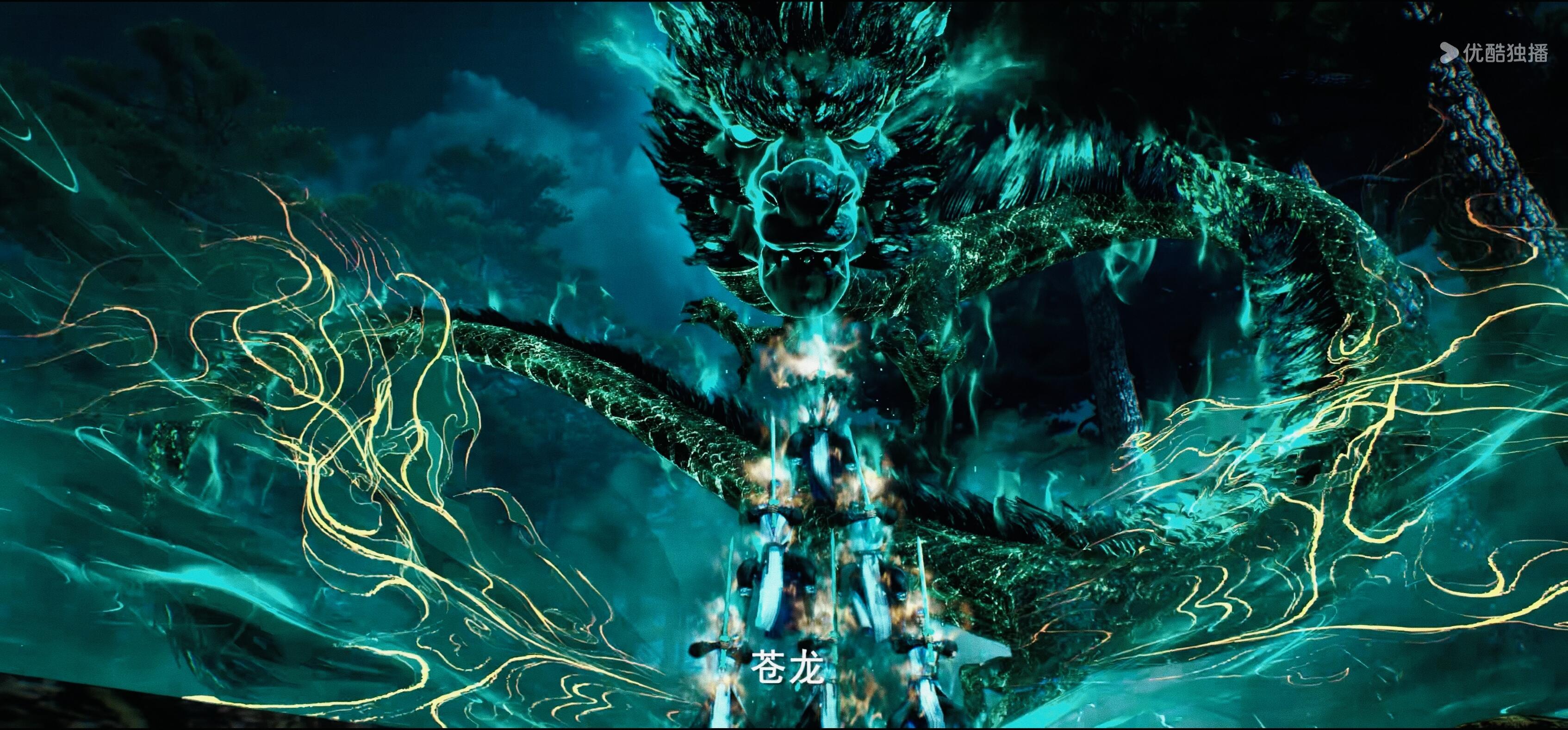 美国权威媒体报道国漫沧元图太争气了！《沧元图》凭硬实力冲出国门，被美国CNBC专