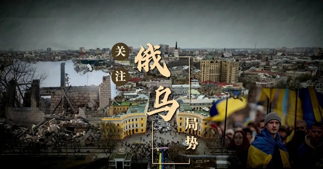 基辅的防空警报响了 20 多个小时，这是俄军去年秋天以来对乌克兰电网发动的最大规