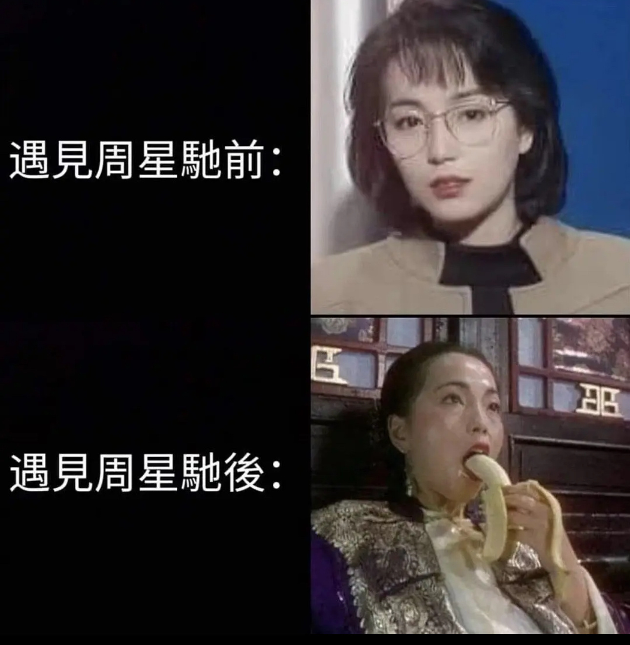 这些角色竟然是同一个人扮演的 ​​​