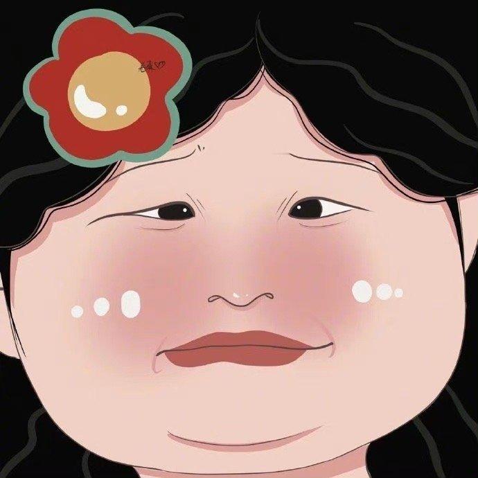 “ 中年少女的生活状况  三四十岁的年纪  70多岁的身体  18岁的心态  1