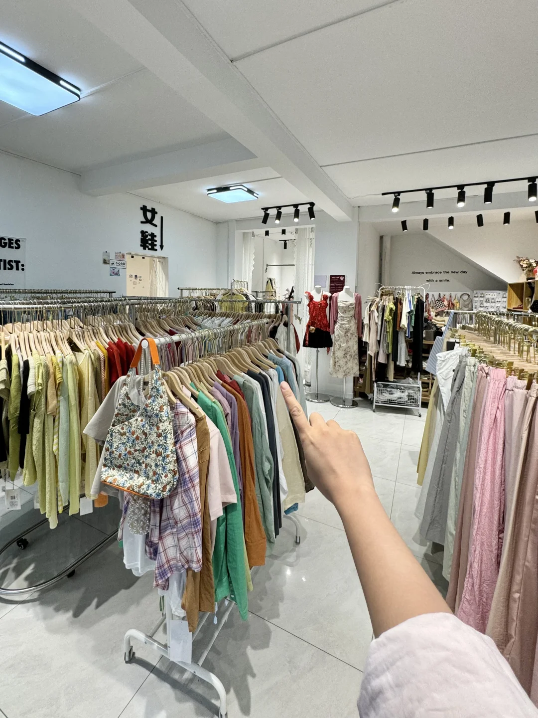 不是即墨！！是青岛！！300多平好好逛…