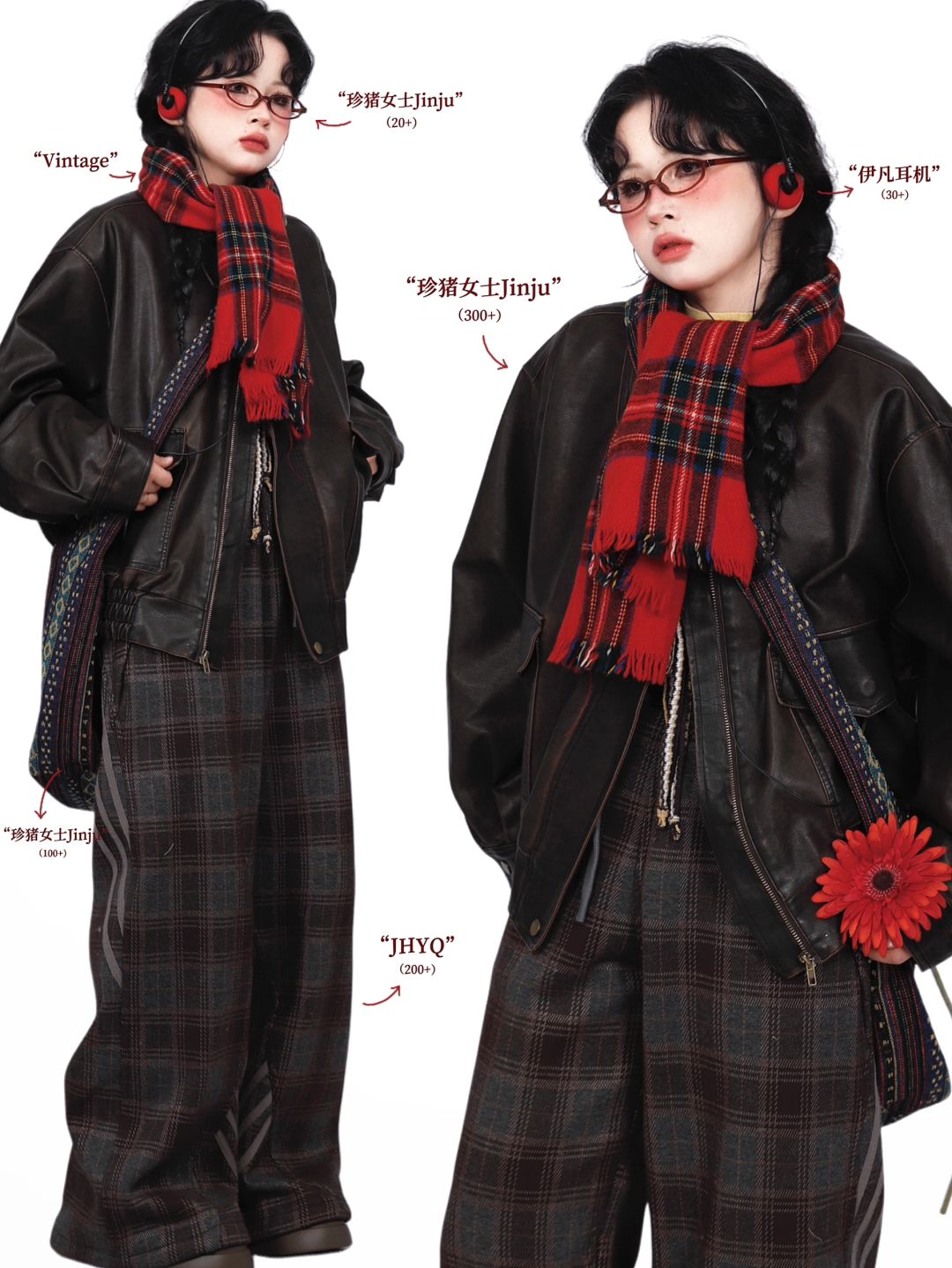 复古outfits｜*甜酷学院叠穿look🔴街头酷gir