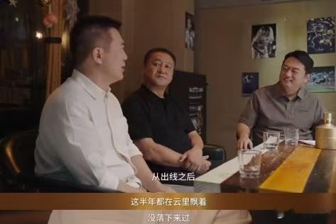 克圣曾预言足球会变得不好看 渐渐读懂克鲁伊夫当年的惋惜，现代足球被精密战术层层束