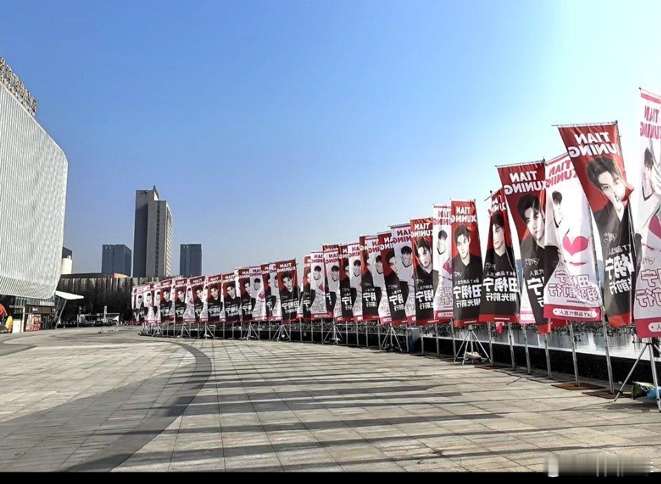 田栩宁BKT济宁痛城 济宁的街头被田栩宁承包了！BKT家乡痛城企划多屏联动，机场