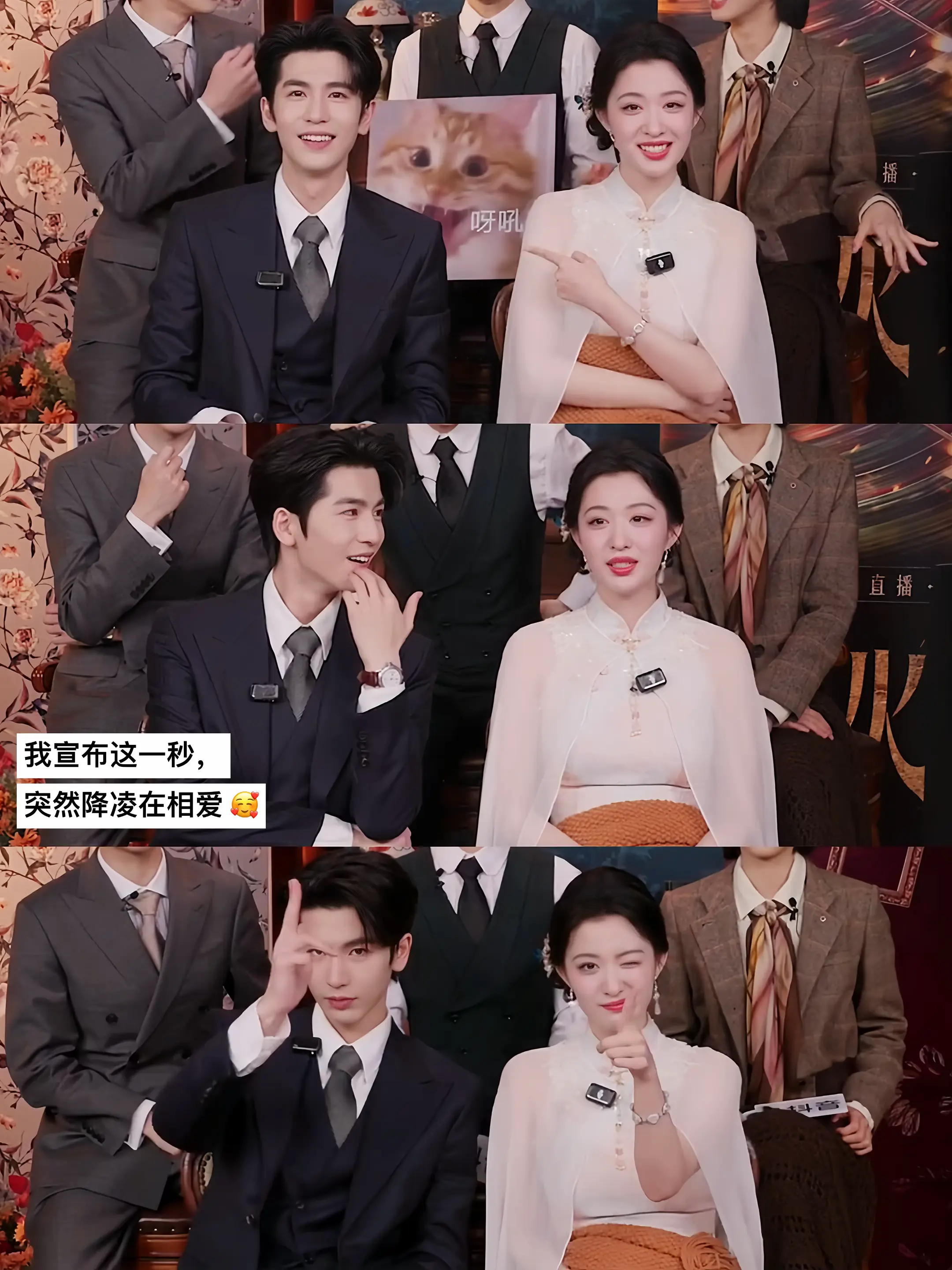 民选就是最屌的 ！！