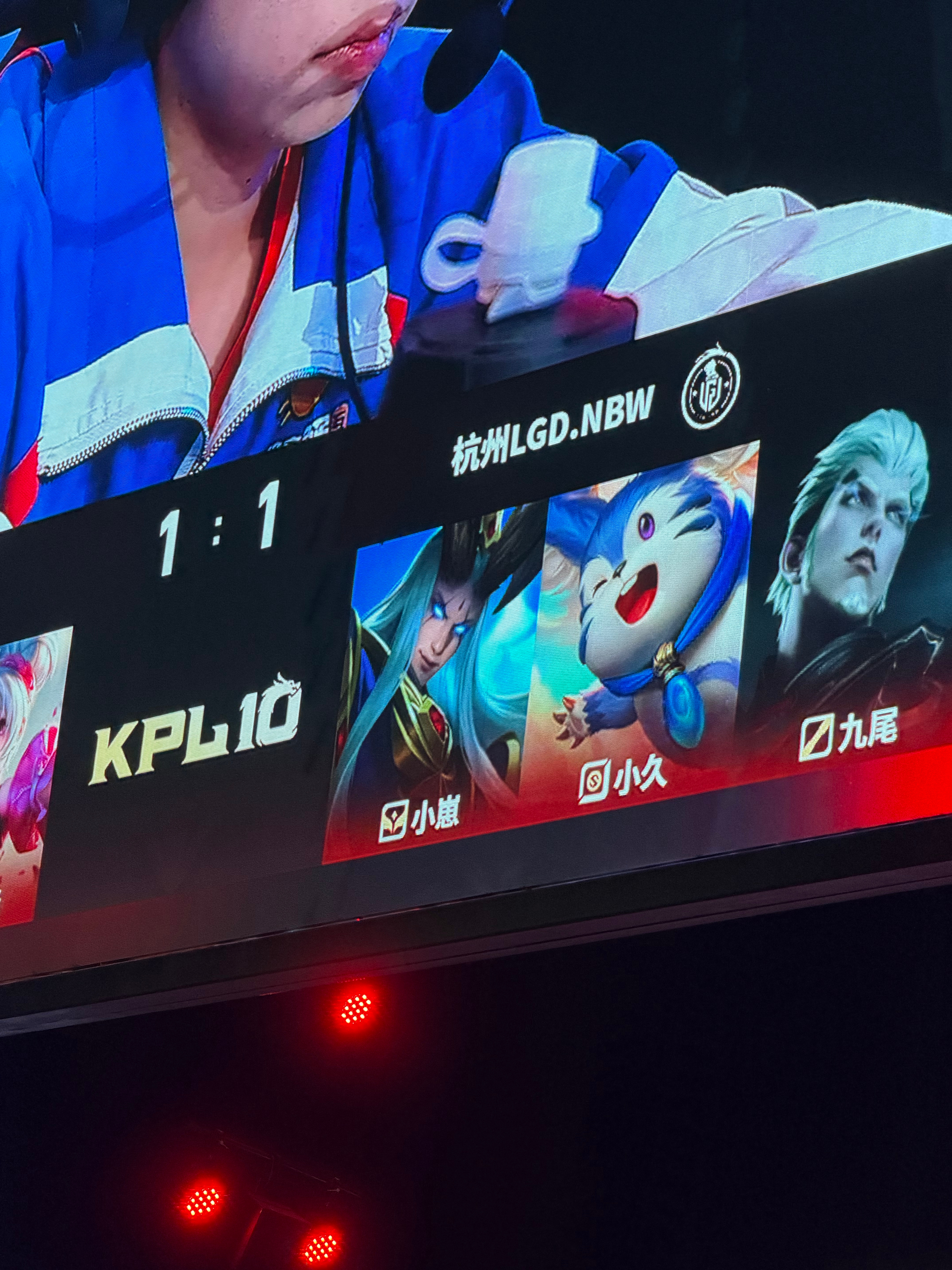 lgdnbw掏出了东皇太一！LGDNBW对战KSG2026KPL夏季赛杭州LGD