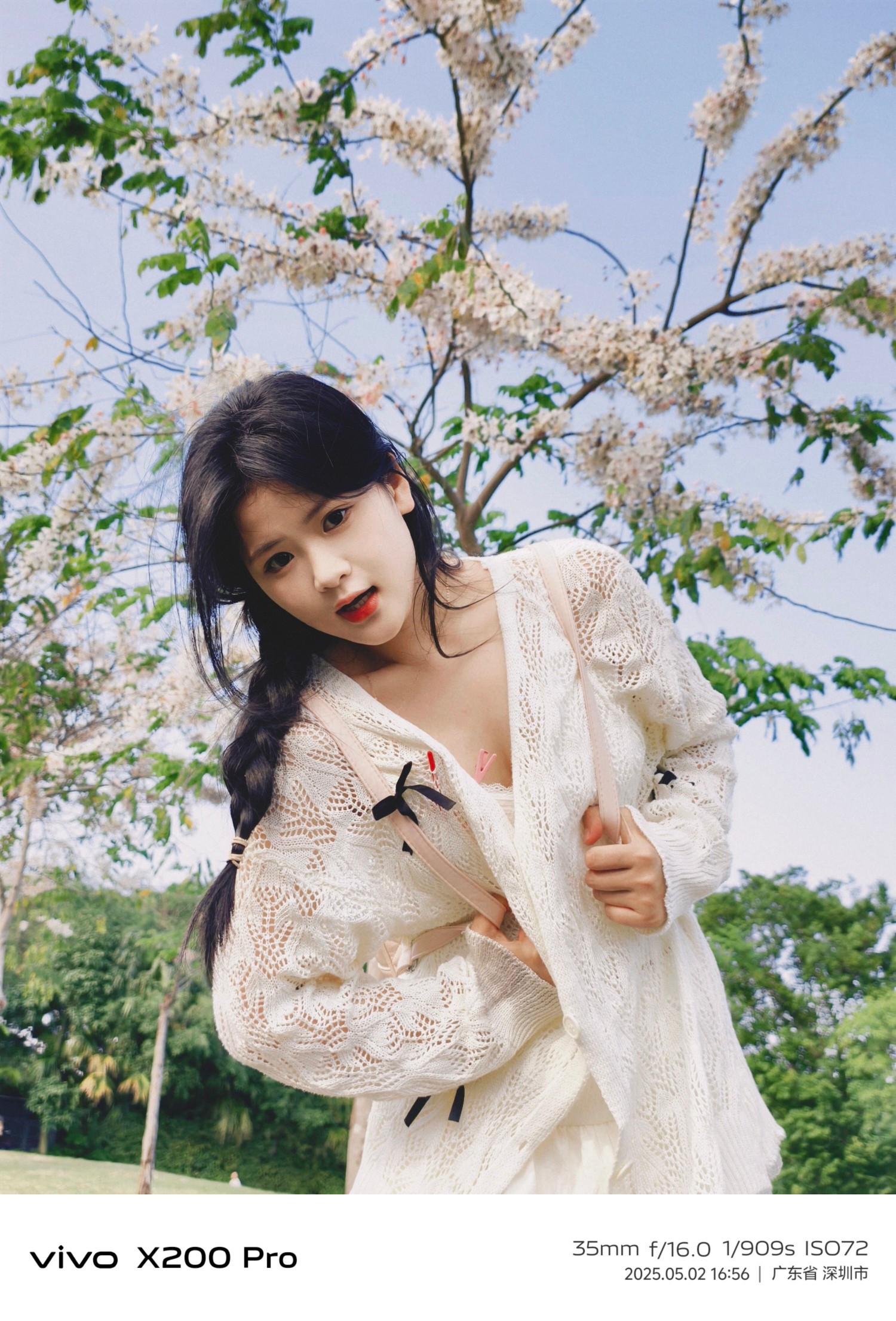 vivo X200 Pro拍的图真的绝了！35mm焦段+F16大光圈把背景的花树