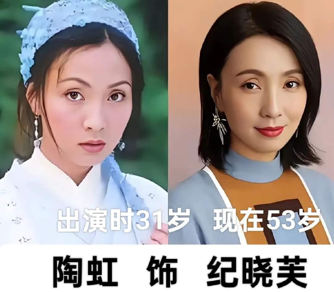 陶虹，胡小冉，高圆圆三位实力派女演员，你喜欢哪一位的扮相呢？