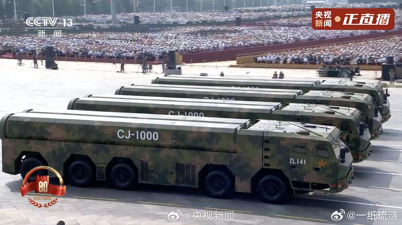 阅兵展示的长剑1000你们注意到没有，长剑100的射程都3000公里了，这个长剑