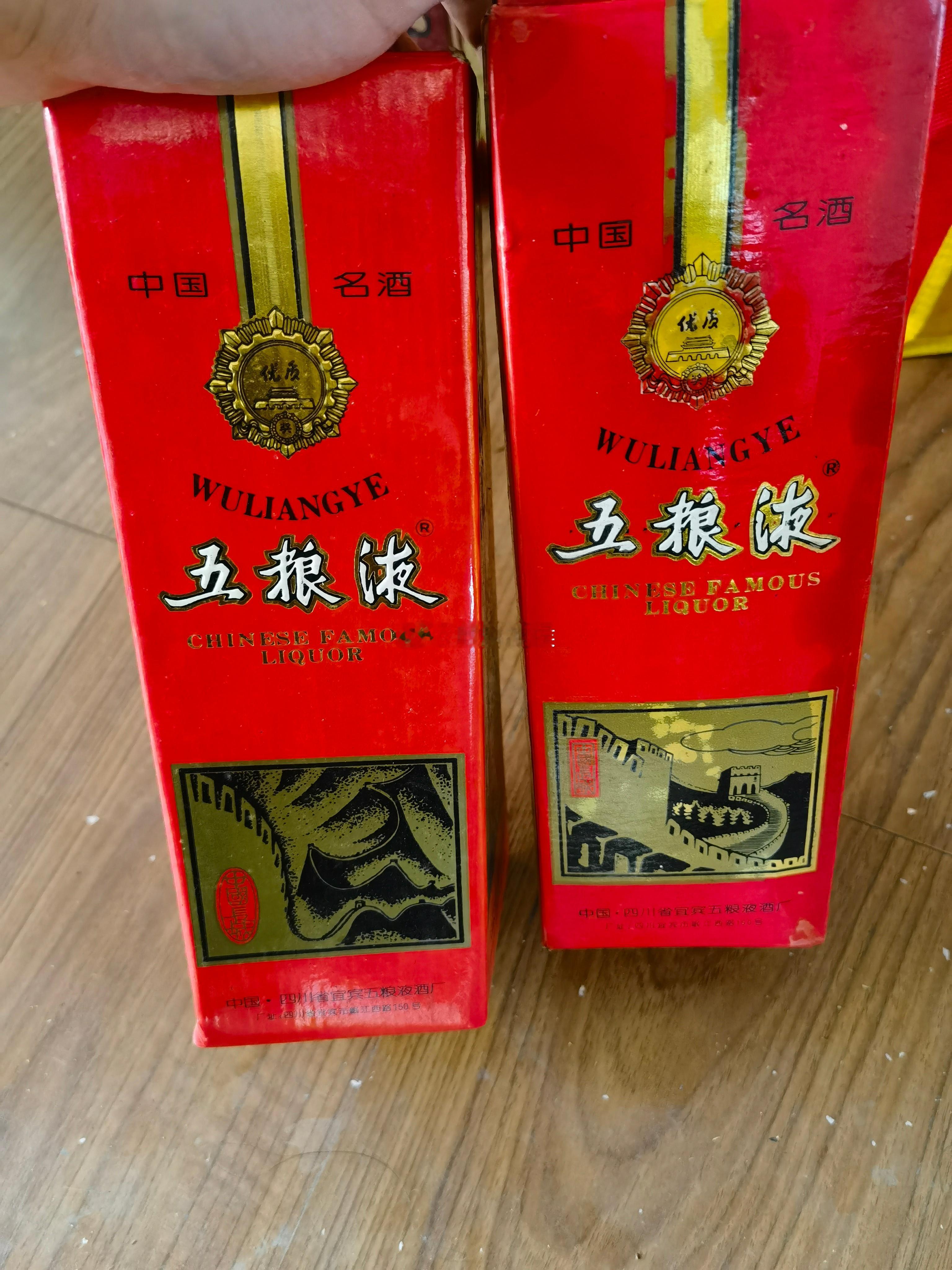 每次回老家就是扒拉床底下的酒，喝着喝着全没了，最后一批94年的了 ​​​